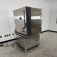 Espec BTL-433 Temperature and Humidity Chamber image 0